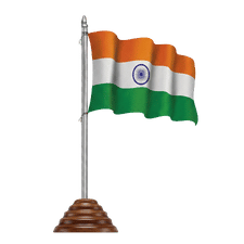 झंडा 