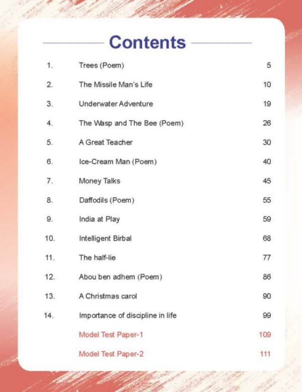 Sun Shine English Reader - 5 (112 Pages) - Image 2