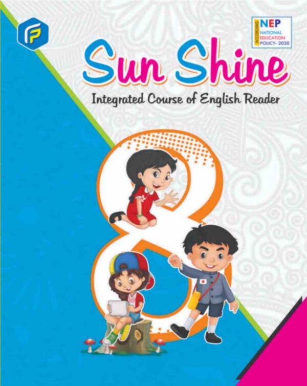 English Reader